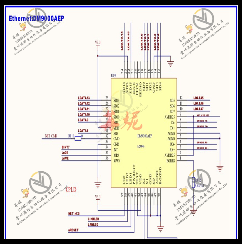 PACIFIC - PMA22B-10100-00 