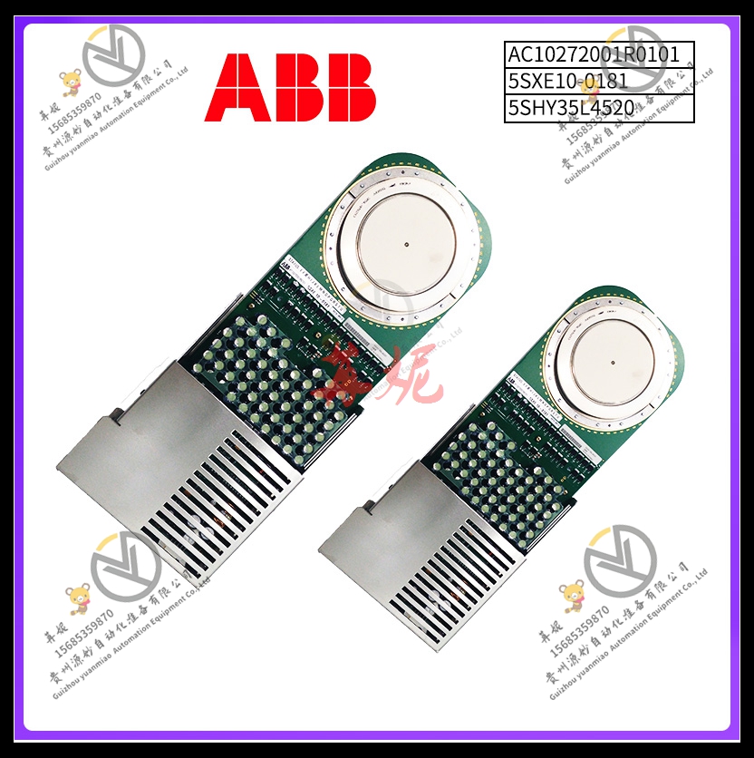 ABB控制器 5SHY35L4520 5SXE10-0181 AC10272001R0101
