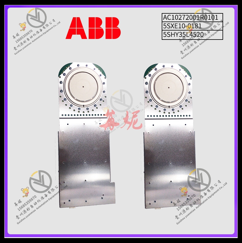 ABB控制器 5SHY35L4520 5SXE10-0181 AC10272001R0101