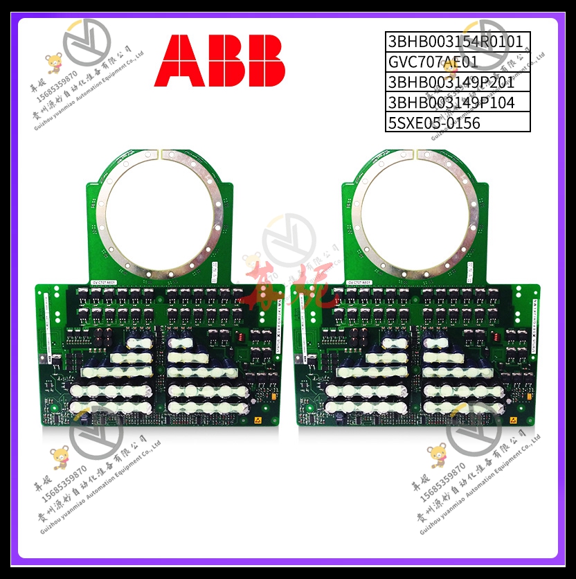 ABB控制器5SHX2645L0004 3BHL000389P0104