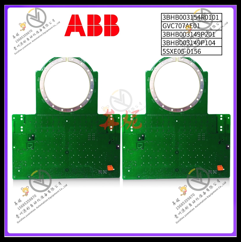 ABB控制器5SHX2645L0004 3BHL000389P0104