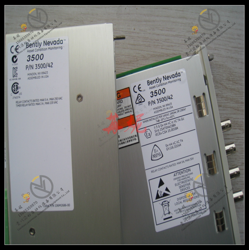 Bently本特利 3500/40 控制器模块 