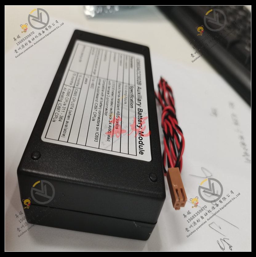 GE- IC693MDL753LT
