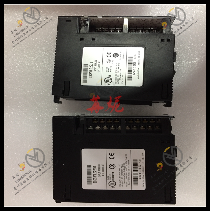 GE- IC693MDL758LT