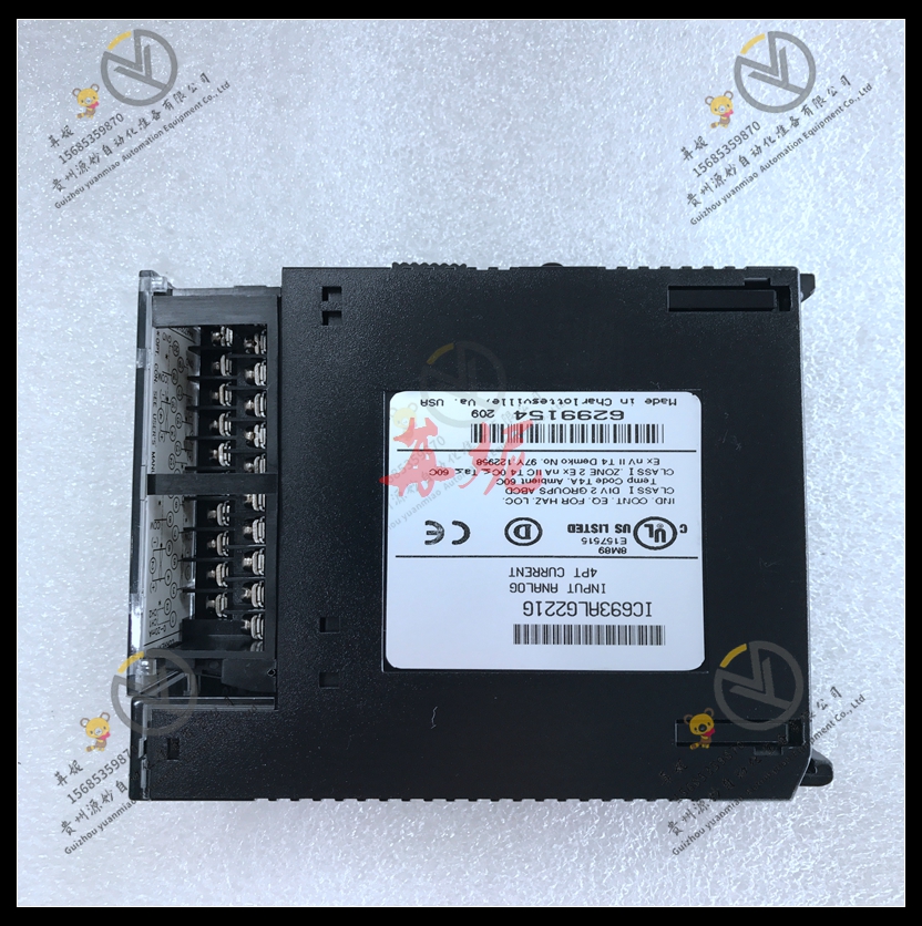 GE-IC693CPU372-AE 