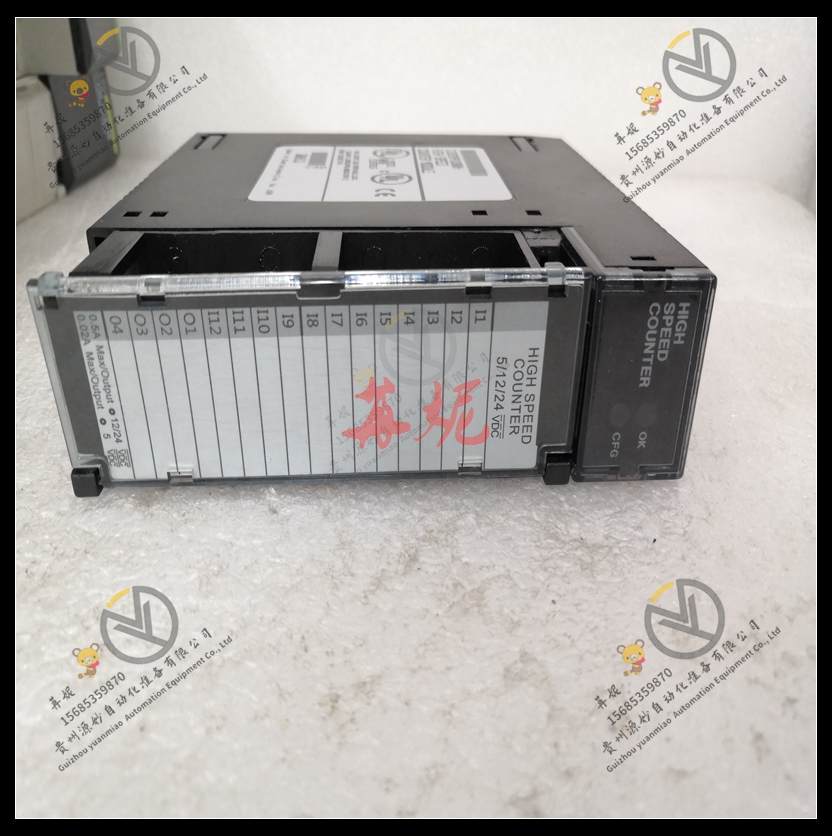 GE-IC693MLX000