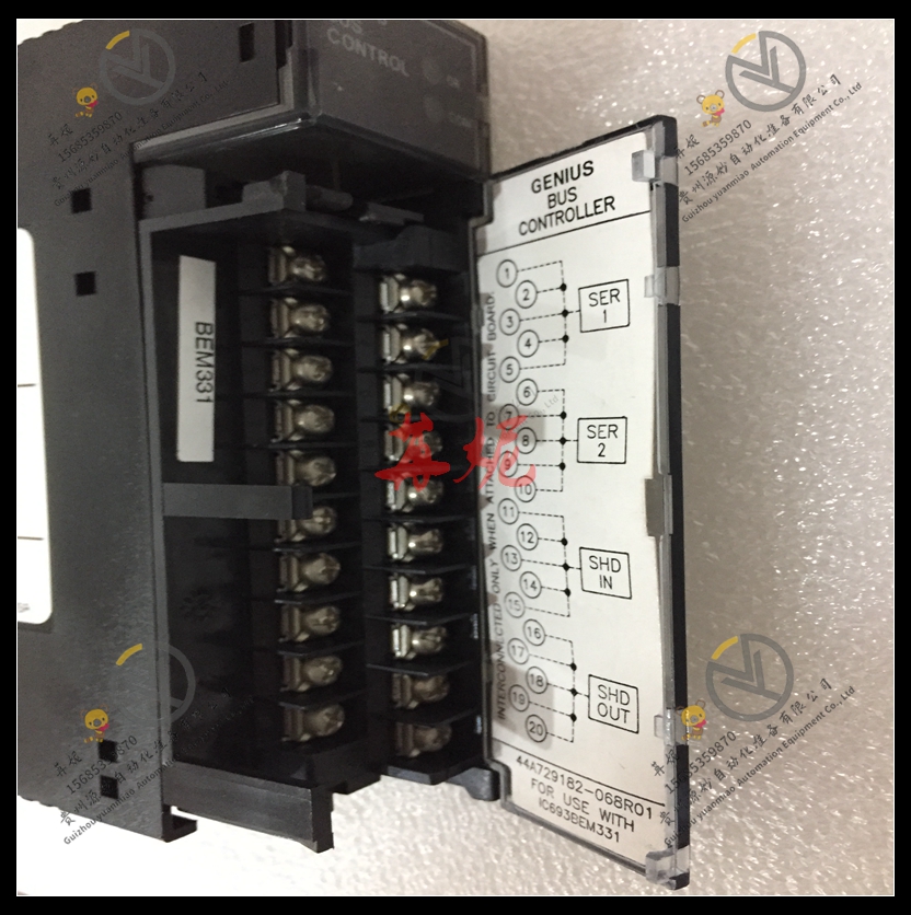GE- IC693CPU313LT 