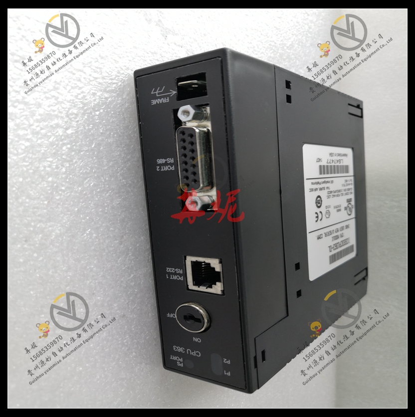GE -IC693PWR331 