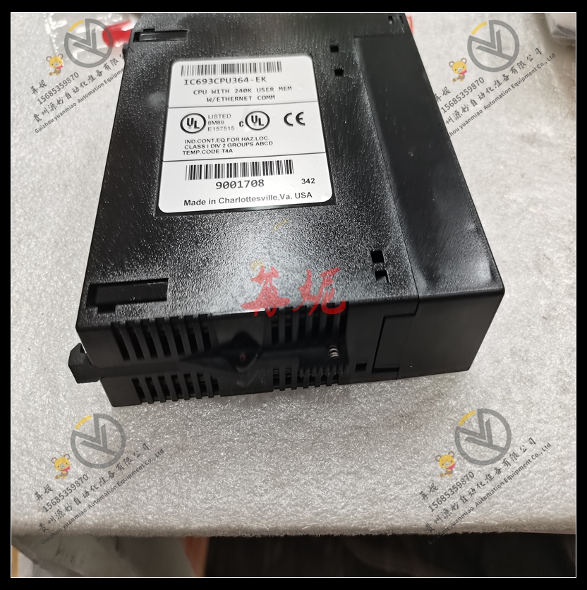 GE-IC693CMM302RR 