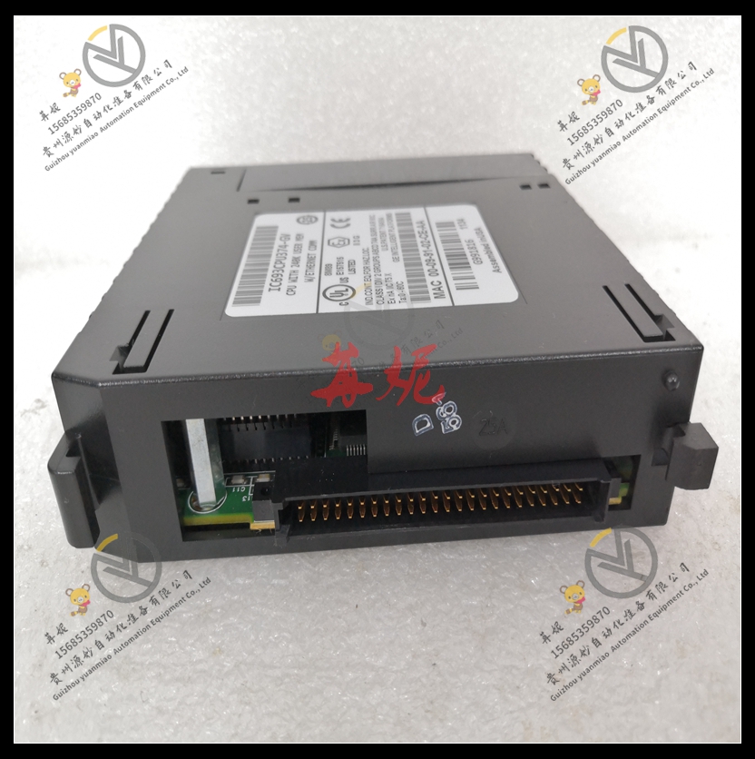 GE-IC693MDL645
