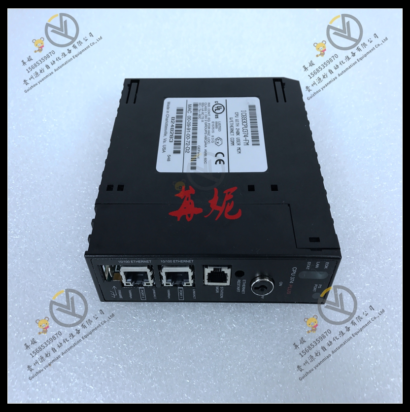 GE-IC693MDL645