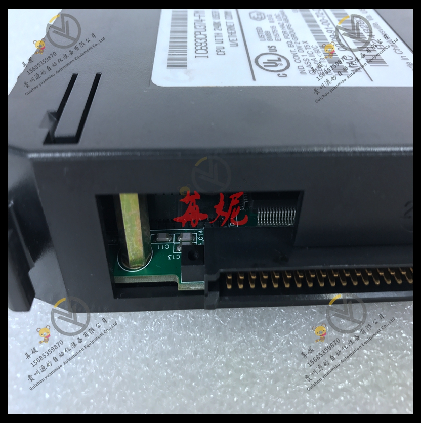 GE-IC693MDL645