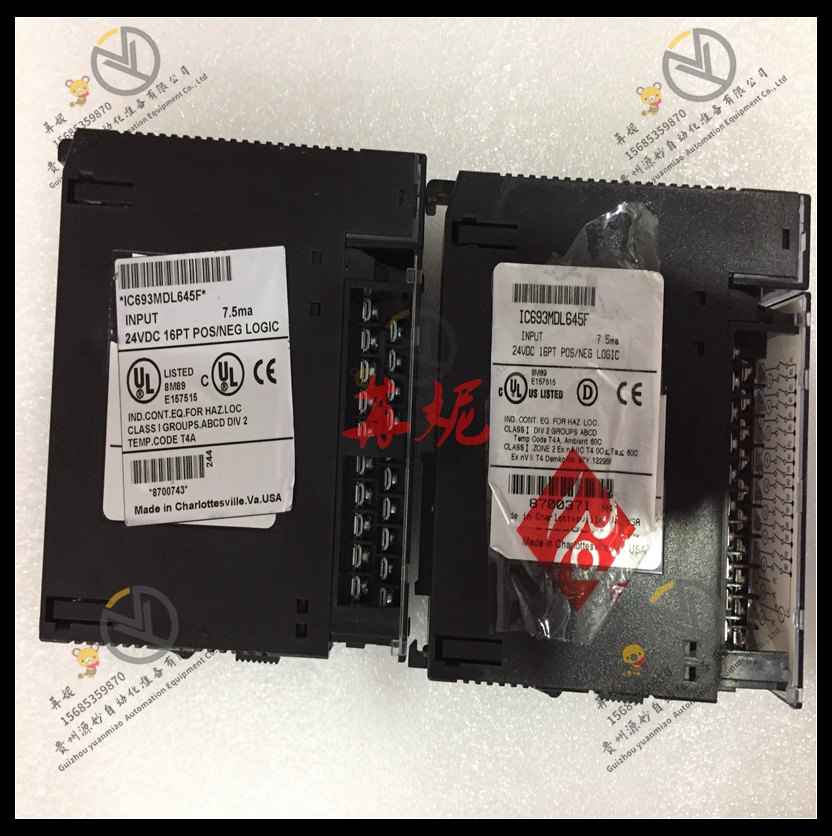 GE-IC693MDL734LT