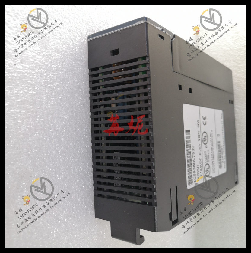 GE -IC693CBL303 