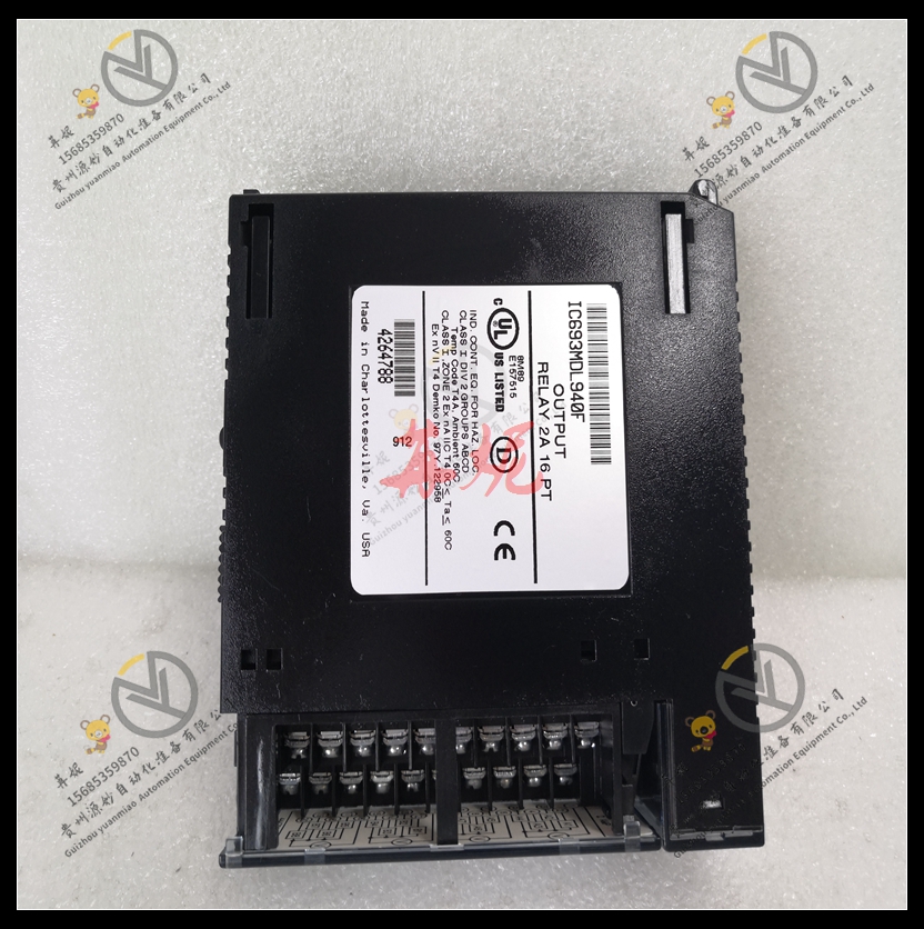 GE-IC693ALG223LT 