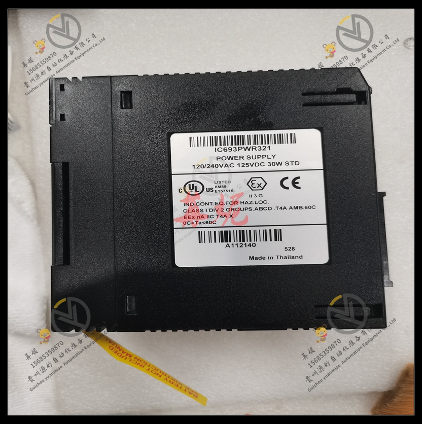 GE-IC693ACC319 控制模块 