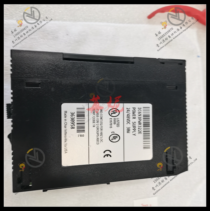 GE- IC693MDL740RR
