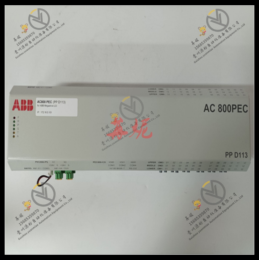 ABB控制器 PFSK164 3BSE021180R1