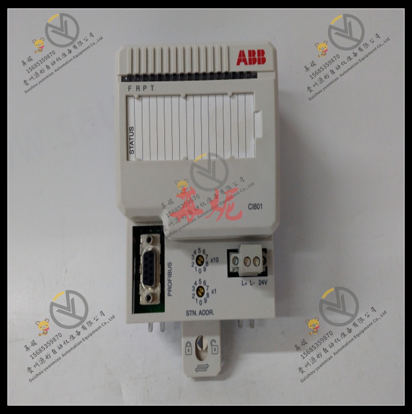 ABB控制器CI810V1 3BSE008584R1
