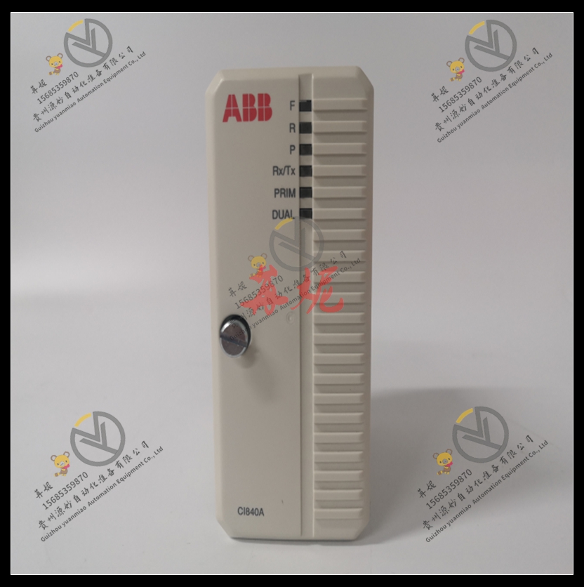ABB控制器 CI810B 3BSE020520R1