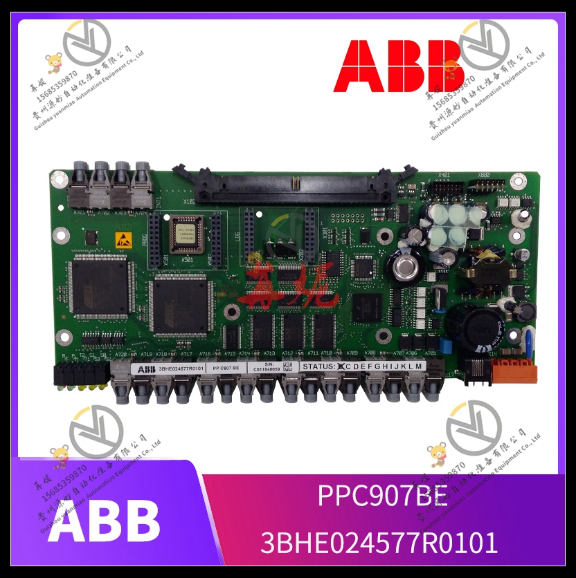 ABB控制器 3BHE024577R0101  模块卡件现货 顺丰包邮 