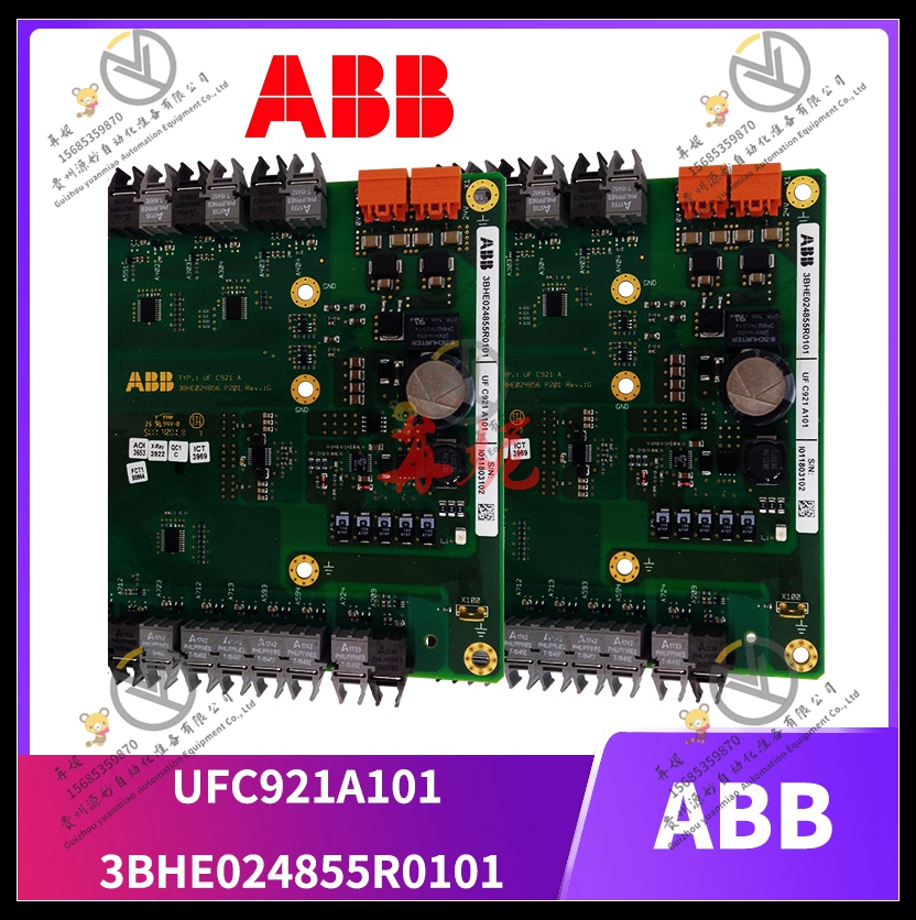 ABB控制器 3BHE024855R0101 模块卡件现货 顺丰包邮