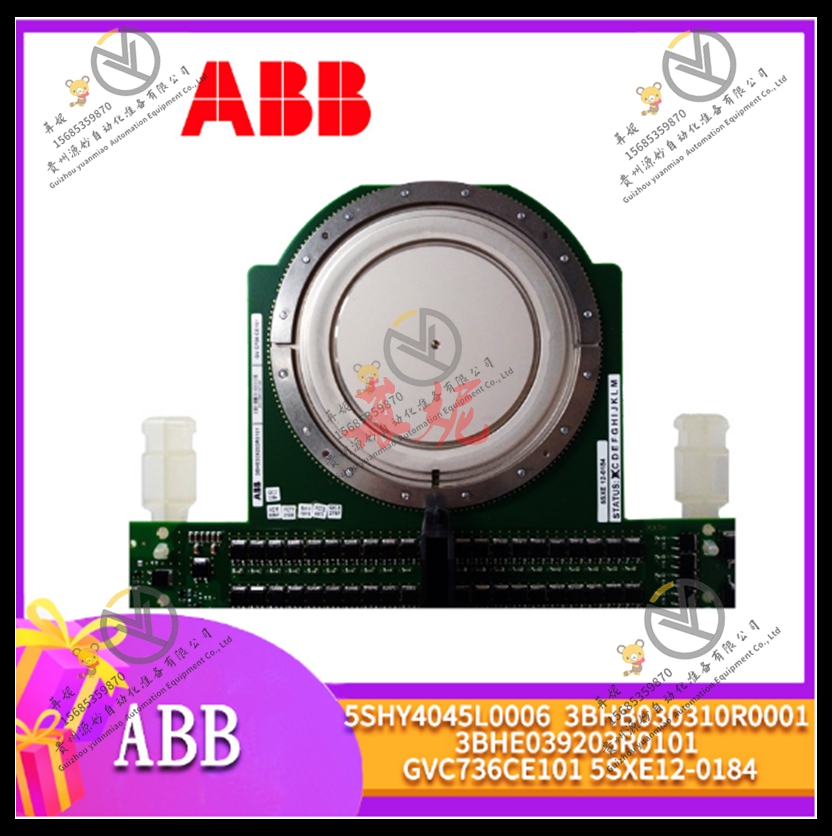 ABB控制器  5SHY4045L0006 