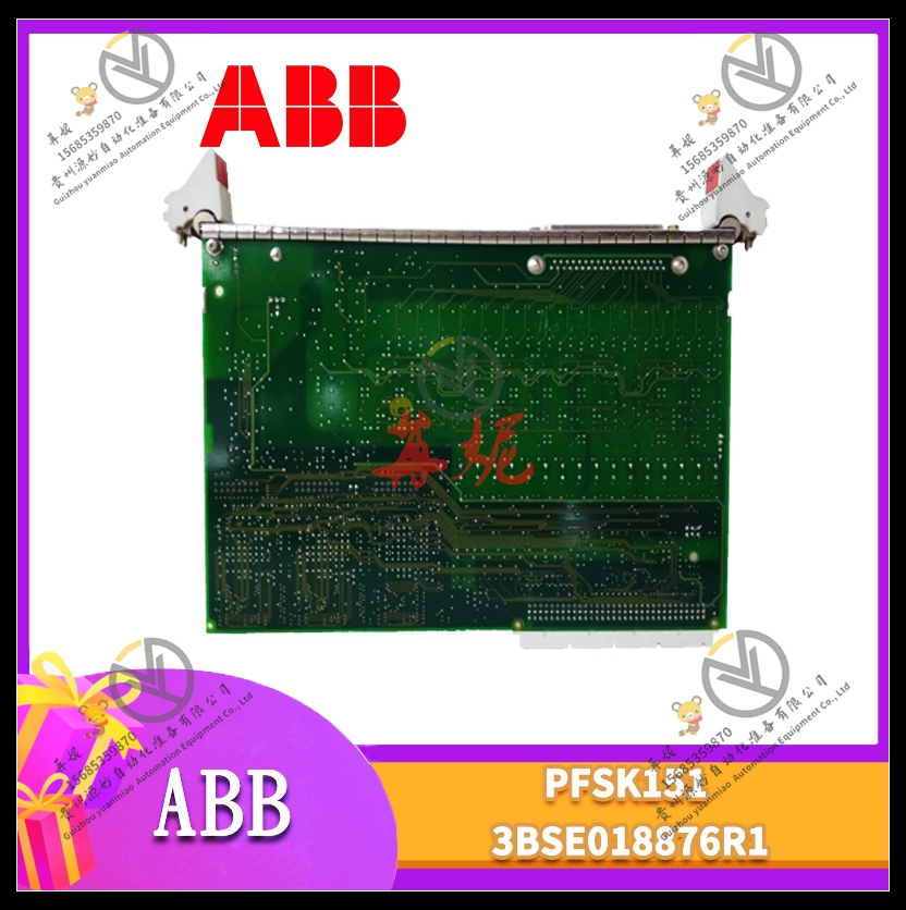 ABB控制器 PFSK151 3BSE018876R1