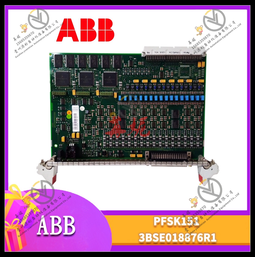 ABB控制器 PFSK151 3BSE018876R1