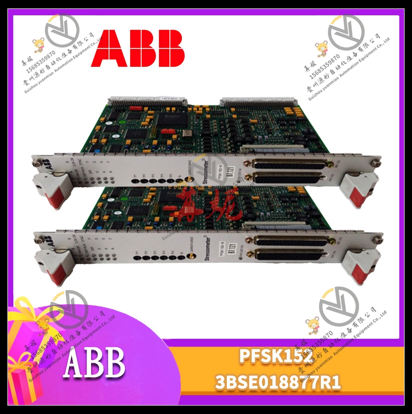 ABB控制器  PFSK152 3BSE018877R1 