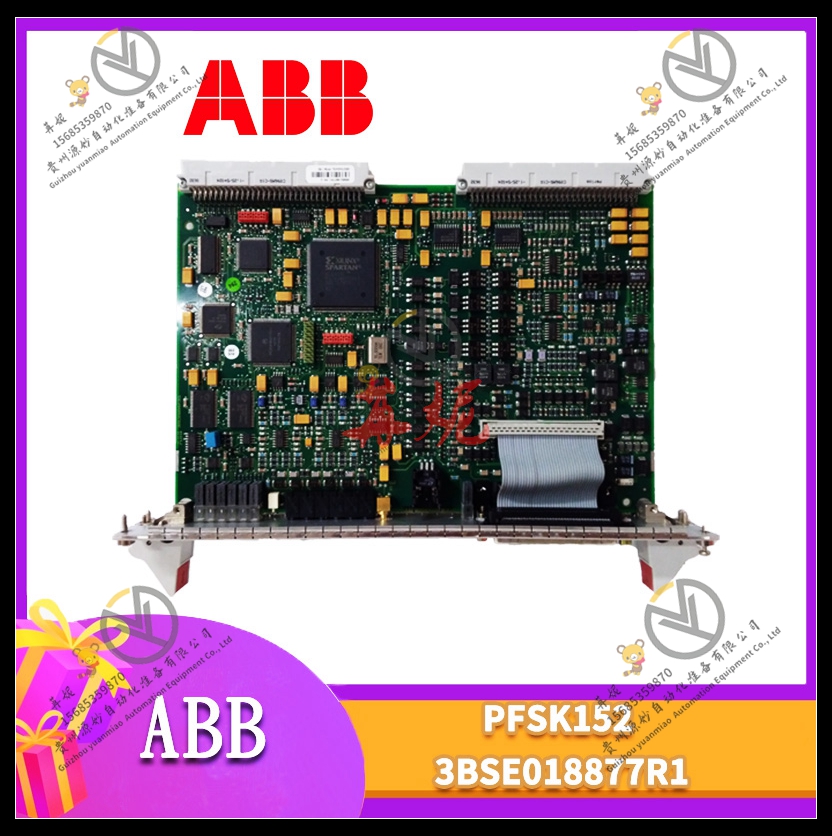 ABB控制器  PFSK152 3BSE018877R1 