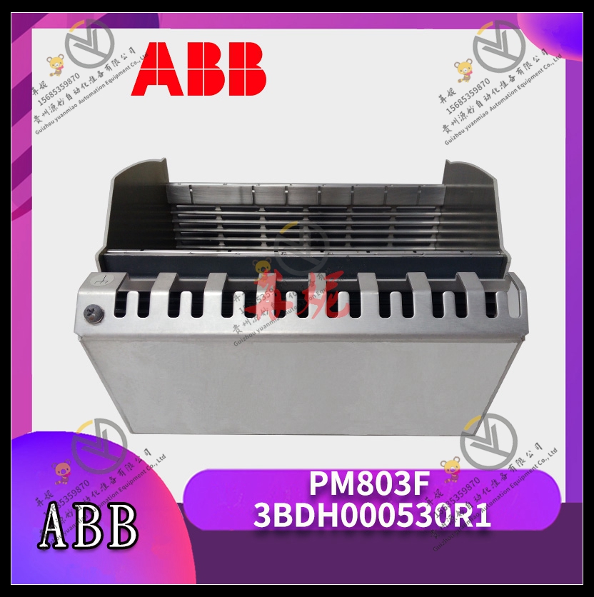 ABB控制器 PM803F 3BDH000530R1