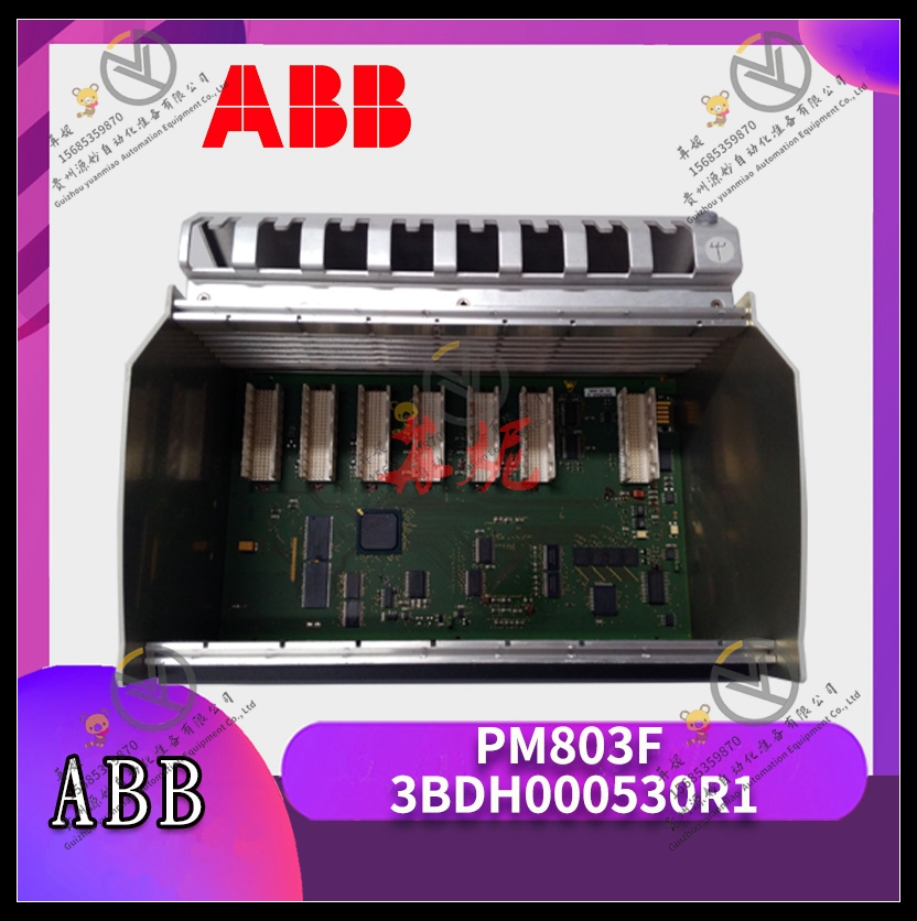 ABB控制器 PM803F 3BDH000530R1