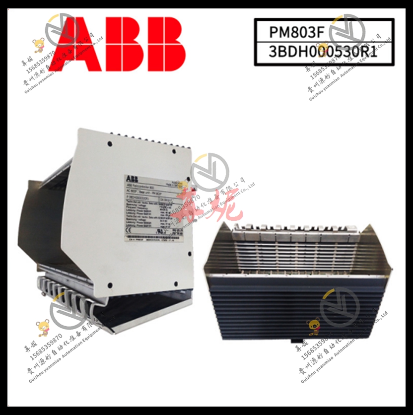 ABB控制器 PM803F 3BDH000530R1