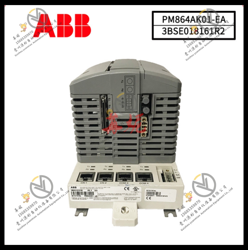 ABB控制器 PM864A 3BSE018162R1