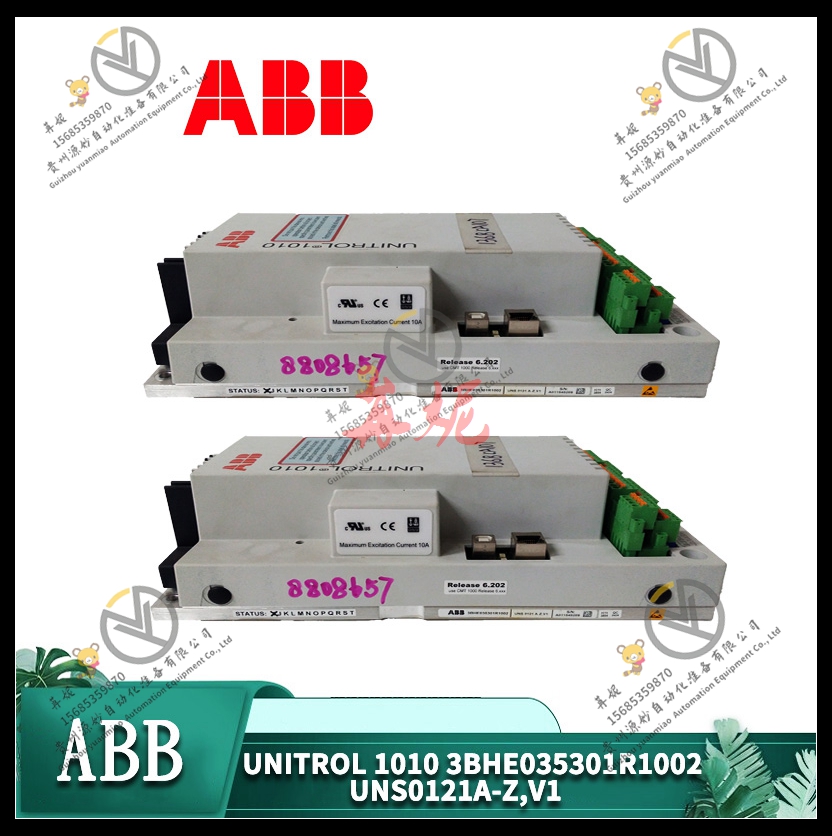 ABB控制器  3BHE035301R1002 UNS0121A-Z,V1 UNITROL 1010 