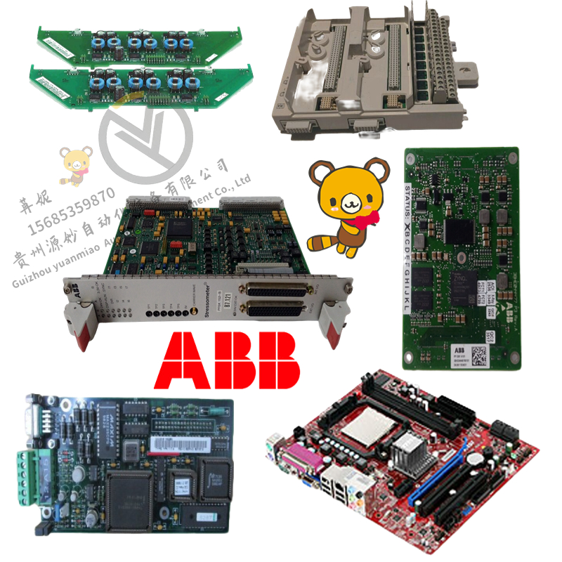 ABB控制器 3HAC16847-4