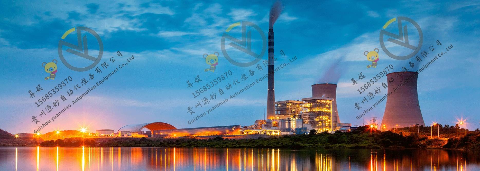 ABB控制器 PM3510T   模块卡件现货 顺丰包邮 