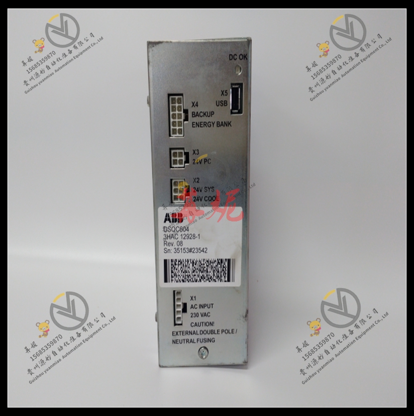 ABB控制器 DSMB137 模块卡件现货 顺丰包邮