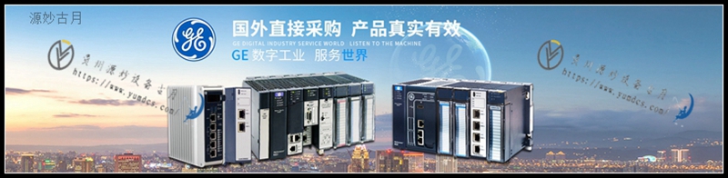 GE A20B-8200-0927 
