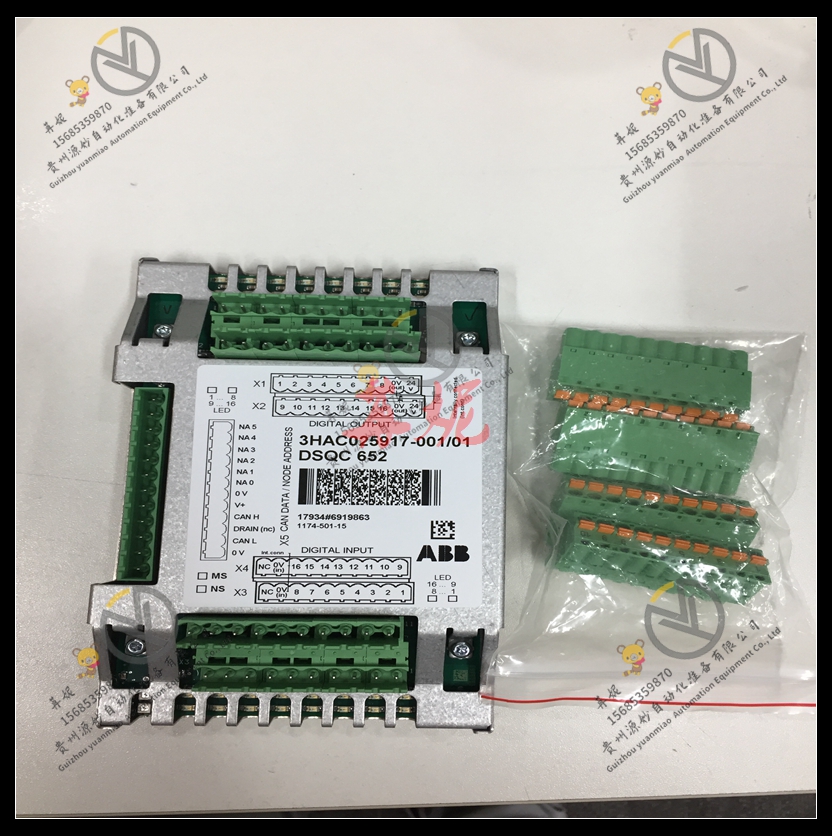 ABB控制器 3HAB8413-1 模块卡件现货 顺丰包邮