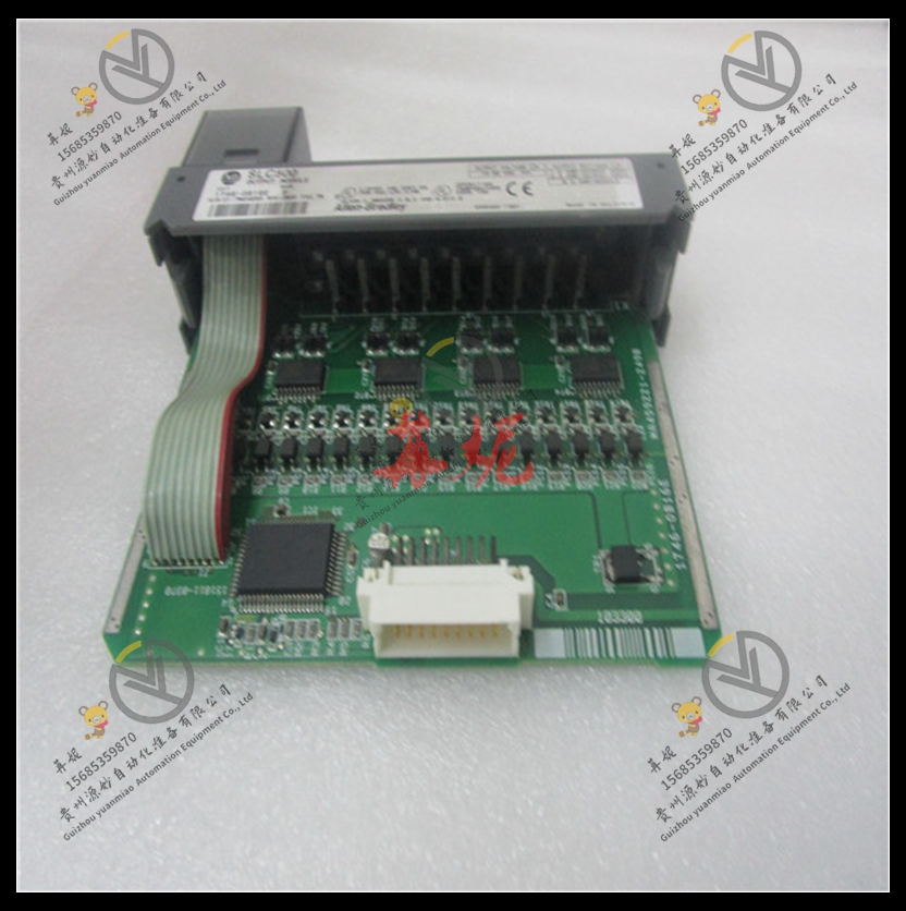 Reliance/瑞恩  57C423 