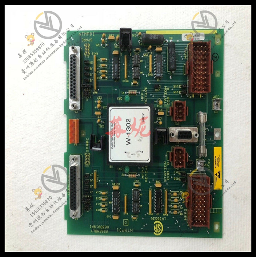 ABB控制器 4911004-128 模块卡件现货 顺丰包邮