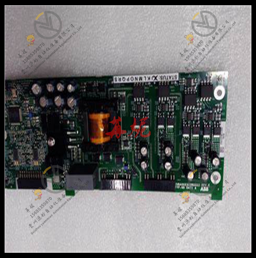 ABB控制器 HIEE300890R0438 模块卡件现货 顺丰包邮