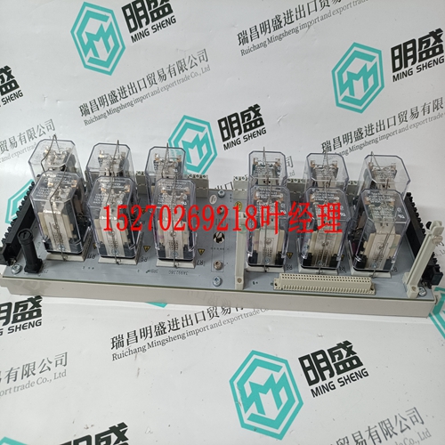 1C31222G01系统模块卡件 