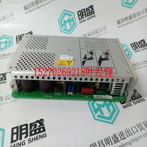 3500/15 127610-01系统模块卡件 