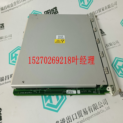 3500/60 163179-01系统模块卡件