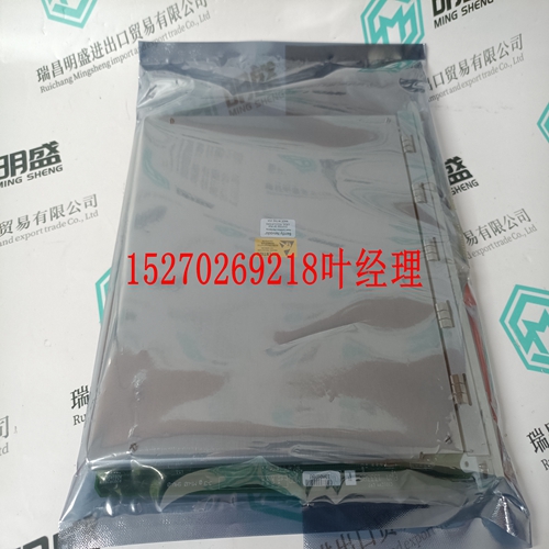 3500/53 133388-01系统模块卡件 