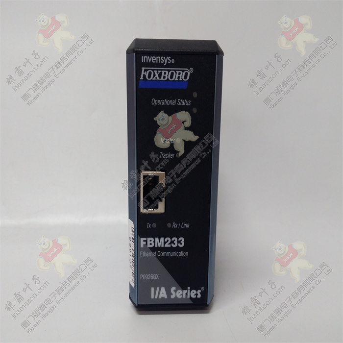 P0926GX | FOXBORO 冗余输出接口组件 全新 