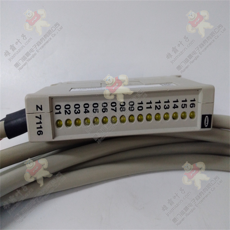 Z7116 | HIMA LED 电缆插头 